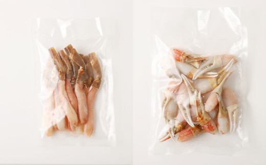 生ずわい蟹 しゃぶしゃぶ セット 1.0kg （棒肉 500g + 爪肉 500g）【1】 かに カニ ずわい蟹 ポーション