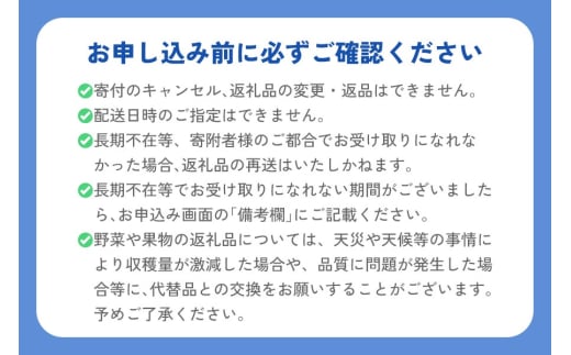 群馬県甘楽町のふるさと納税 [訳あり] 有機栽培キウイフルーツ (約4kg)【黒澤農園】｜数量限定 期間限定 キウイ ヘイワード 果物 果実 フルーツ 農家直送 産地直送 有機栽培 国産 甘楽町産 群馬県産 訳あり品 [0255]