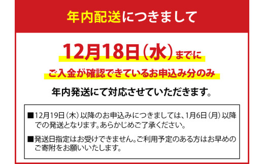 大分県別府市のふるさと納税 【15,000円分】別府市内の旅館やホテルで使用できる宿泊補助券