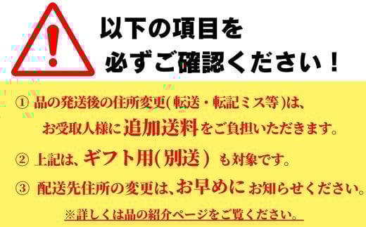 大分県豊後高田市のふるさと納税 グリーンアスパラガス（800g）【7月～9月配送】