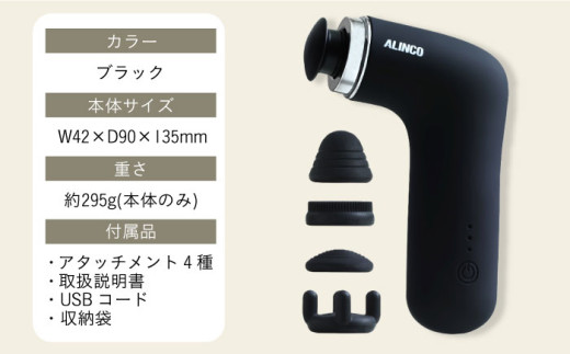 ダイエット マッサージ マッサージガン ハンディガン マッサージ器 マッサージ機 ミニ 軽量 小型 静音 足 首 肩 腰 肩こり