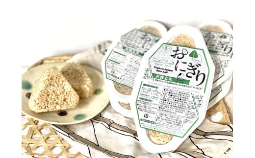 有機JAS 玄米パックご飯 180g×12パック 計2.16kg お米 米 ほしのゆめ げんまい ゲンマイ 玄米 ごはん 北海道 蘭越町 