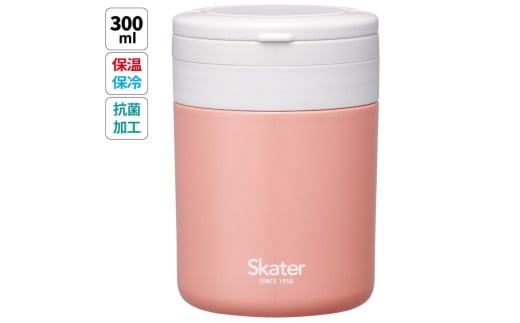 折りたたみ ハンドル付き 保温 保冷 デリカポット 300ml （フィールカラー テラコッタオレンジ）〈スケーター株式会社〉お弁当 ランチ スケーター skater LJFO3AG フィールカラー テラコッタオレンジ【折り畳み ハンドル コンパクト】680281 奈良県 奈良市 なら 8－