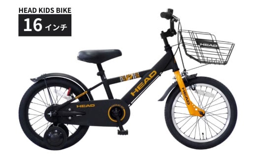 HEAD KIDS BIKE 16インチ マットブラック 武田産業【四日市市 で人気の返礼品 武田産業 子供用自転車 キッズ キッズ用 子ども 子供用  子ども用 自転車 キッズバイク バイク  サイクリング ファミリー ブラック 黒 四日市 】