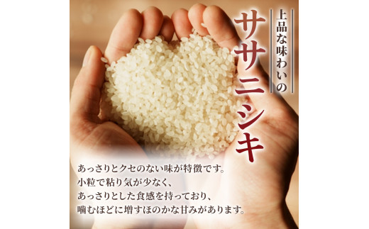 農薬節約栽培にもこだわっています。