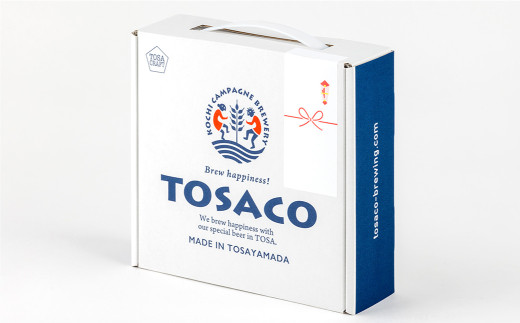 おいしい高知のおいしいクラフトビール「TOSACO」3本セット