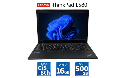 無期限保証リユースパソコン RPC ThinkPad