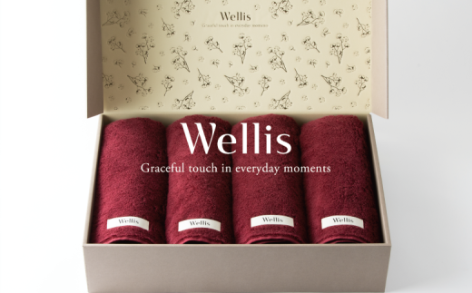 Wellis【極上の肌心地】バスタオル4枚　ギフトセット　ボルドー（009_5041_04） 1186153 - 大阪府熊取町