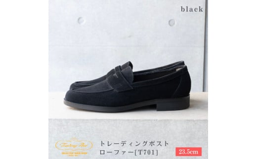 【23.5cm】トレーディングポスト ローファー[T701]（カラー：BLACK） 1754930 - 千葉県鎌ケ谷市