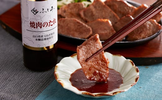 博多和牛 モモ・ウデ 焼肉用 200g×2 400g お肉ソムリエ開発 焼肉のたれ付 / 肉 牛肉 和牛 焼き肉 冷凍