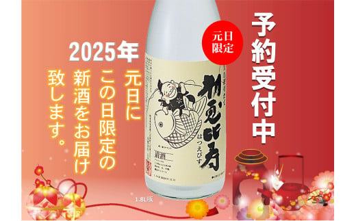 岐阜県八百津町のふるさと納税 お礼の品ランキング【ふるさとチョイス】