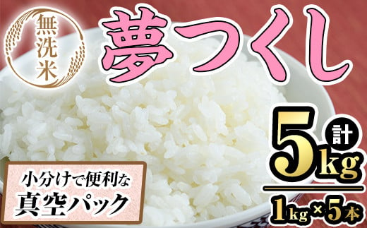 福岡県春日市のふるさと納税 お礼の品ランキング【ふるさとチョイス】