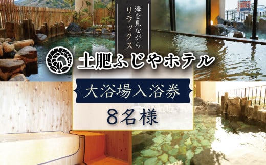 日本で唯一の15インチゲージの鉄道を、再び走らせたい！  富士山と四季の自然を楽しめるSL復活プロジェクト｜ふるさと納税のガバメントクラウドファンディングは「ふるさとチョイス」