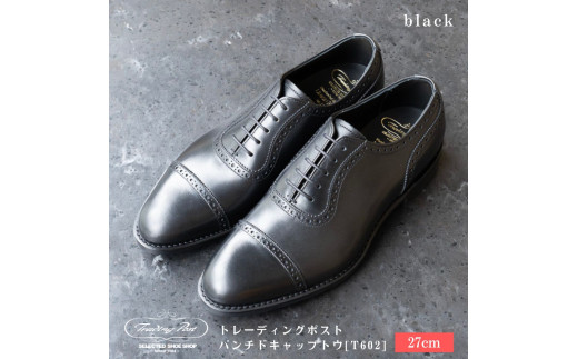 【27cm】トレーディングポスト パンチドキャップトウ[T602] （カラー：BLACK）