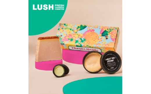 LUSH サンクスハンズ ハンドケア ギフト【1550093】