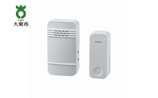 電池の心配がいらない ワイヤレスチャイム　呼び鈴　防犯　工事不要　WC-S6040AC 752613 - 大阪府大東市