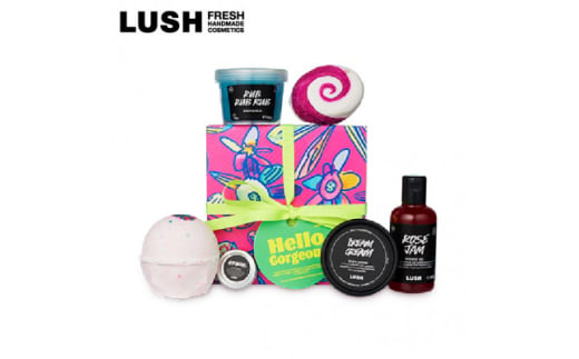 LUSH ハロー ゴージャス ギフト【1550092】