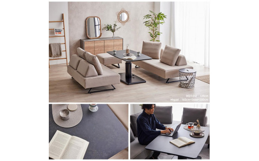 MDT-241 昇降テーブル 幅120 ダイニングテーブル ＜ブラック＞【モーブル】【大川家具】