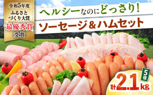 長崎県大村市のふるさと納税 お礼の品ランキング【ふるさとチョイス】