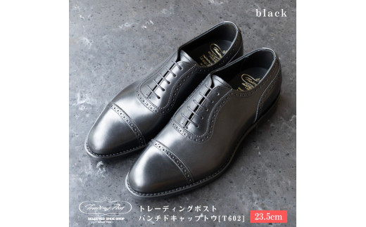【23.5cm】トレーディングポスト パンチドキャップトウ[T602] （カラー：BLACK）