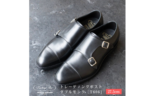 【27.5cm】トレーディングポスト ダブルモンク[T606] 1754928 - 千葉県鎌ケ谷市