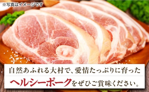 豚 豚肉 ハム ウインナー しゃぶしゃぶ 食べ比べ 定期便 セット コース 