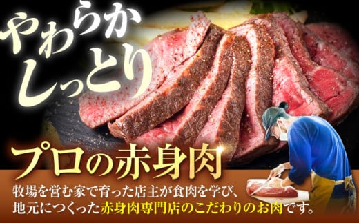 牧場直送】【選べる配送月】佐賀県産しろいし牛 赤身ブロック 牧場直送】【選べる配送月】佐賀県産しろいし牛 赤身ブロック