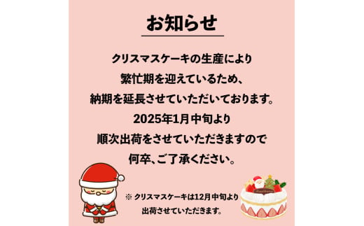 埼玉県羽生市のふるさと納税 アップルパイ 5号 1ホール クリスマスケーキ クリスマス 手作り 冷凍 熟成 ケーキ タルト リンゴ 林檎 スイーツ デザート お菓子 洋菓子 濃厚 父の日 お取り寄せ 母の日 ギフト 誕生日 内祝い 贈り物 お祝い 記念 ウィンズアーク 埼玉県 羽生市