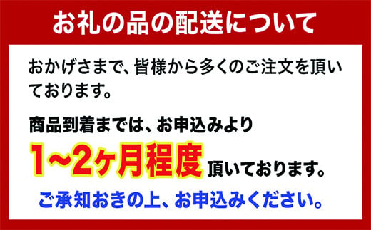 静岡県西伊豆町のふるさと納税 藤文の「新究極干物セット」 伊豆産 金目鯛 きんめ のどぐろ さば 鯖  あじ 鯵 えぼ鯛 エボ鯛 いか ひもの 一夜干し 冷凍 西伊豆 伊豆 ギフト お歳暮 お中元