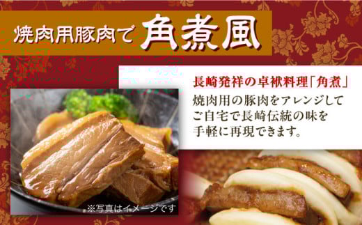 豚 豚肉 ハム ウインナー しゃぶしゃぶ 食べ比べ 定期便 セット コース 