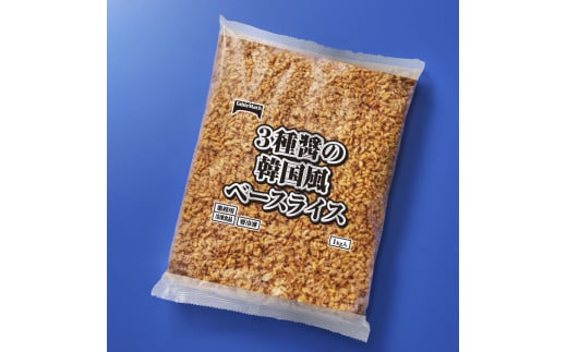 M95-0066_テーブルマーク 3種醤の韓国風ベースライス(1kg×12袋)