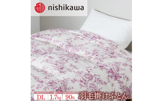 【年内発送 12/25迄受付】nishikawa(西川)の羽毛掛けふとん(DL)190×210cm LP3655 KA23003002/B10 ※離島への配送不可｜羽毛布団 掛け布団 枕 ピロー 寝具 ベッド 睡眠 快眠 ダブル ダブルロング 日本製  1380483 - 栃木県宇都宮市