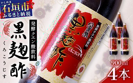 ふるさと納税】石垣島産車えびカレー（中辛）【冷凍 6食】石垣島の