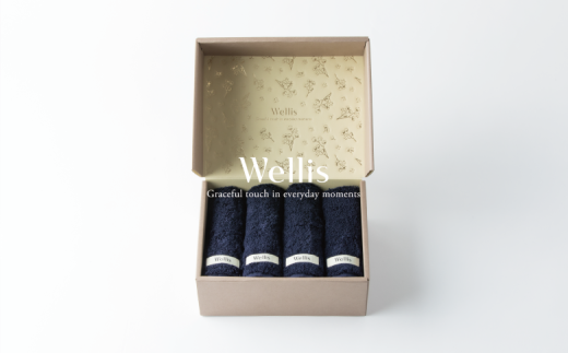 Wellis【極上の肌心地】ウォッシュタオル4枚　ギフトセット　ネイビー（009_5043_03） 1186160 - 大阪府熊取町