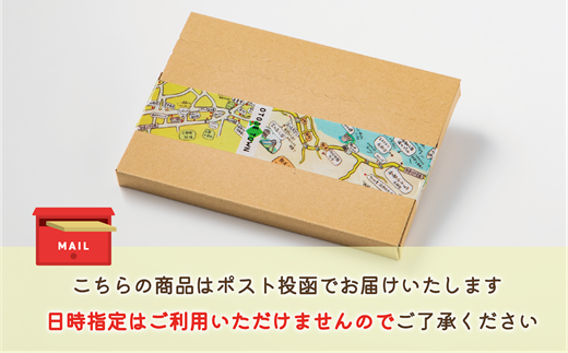 北海道乙部町のふるさと納税 ＜大莢白乙女大豆　1袋＞大粒で甘い乙部町地大豆 北海道 北海道産 道産 国産 国産大豆 乙部町 地大豆 特産品 大豆 甘い 大粒 コク