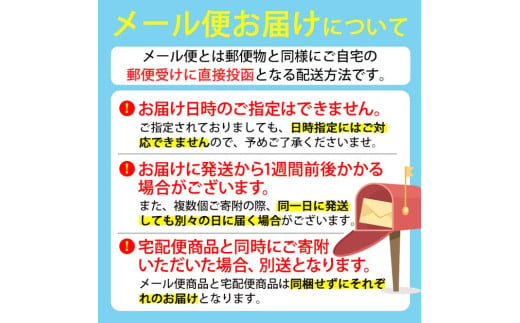 宮崎県門川町のふるさと納税 門川町観光パンフレット(1冊)とオリジナルグッズ(エコバッグ、カレンダー＆メモ帳、バネ口ポーチの中からいずれか1つお届け) 雑誌 観光ガイド 観光スポット 日用品 雑貨 メール便【AI-6】【門川町地域振興課】