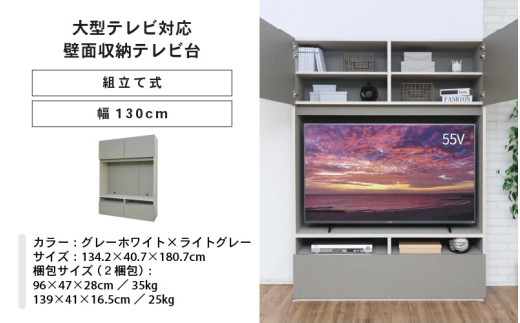 相馬 テレビ台 ハイタイプ Amazon｜RASIK テレビスタンド ハイタイプ 左右首振りタイプ 壁