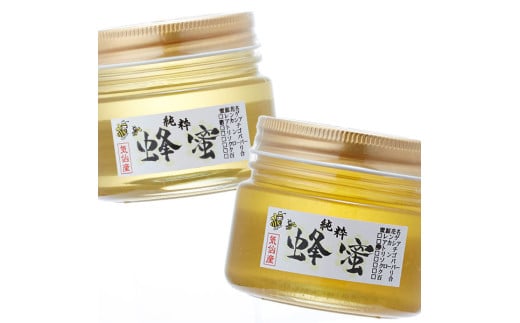 アカシア・トチ　各 180g × １本