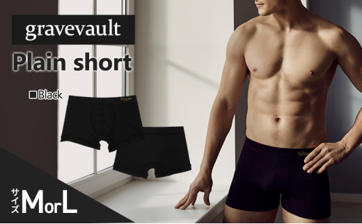 gravevault Plain short （グレイブボールト プレーン ショート） Black 下着 パンツ ボクサーパンツ 男性 メンズ　Mサイズ
