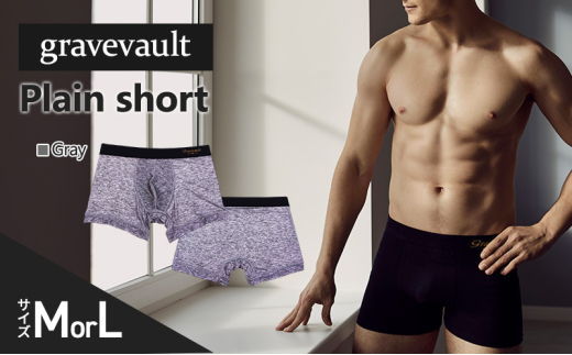 gravevault Plain short （グレイブボールト プレーン ショート） Gray 下着 パンツ ボクサーパンツ 男性 メンズ　Mサイズ