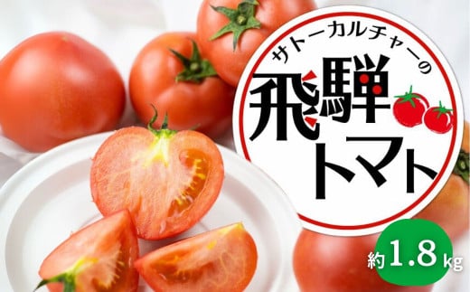 松戸の完熟梨「幸水」5kg - 千葉県松戸市｜ふるさとチョイス - ふるさと納税サイト