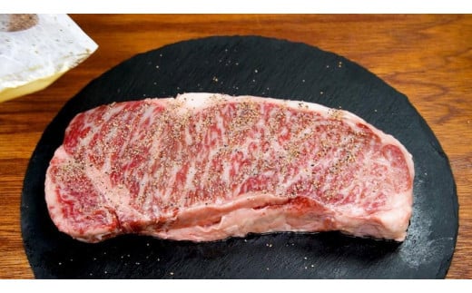 【極厚】博多喜造 博多和牛 ステーキセット 4人前【牛肉 牛 肉 にく 博多和牛 和牛サーロイン ステーキ ご馳走 贅沢 人気 食品 おすすめ 冷凍 送料無料 福岡県 大任町 AX003】