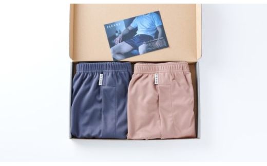 メンズ 下着 ショートトランクス 無地 Ｍサイズ 2枚セット （08 Olive）（11 Gray） 締め付け感の無い/専用BOX付き ZIVANE / アンダーウェア 1703191 - 兵庫県豊岡市