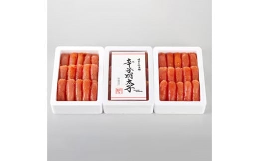 3箱に小分けした辛子明太子350g×3箱(計1.05kg)【明太子 明太 めんたいこ 辛子明太子 小分け 仕切り 卵 海鮮 魚介類 博多名物 魚介 人気 明太子 おすすめ 明太子 福岡 冷凍 おかず 明太子 めんたい 博多の味本舗 筑前町 ふるさと納税 送料無料 FP024】 1754526 - 福岡県筑前町