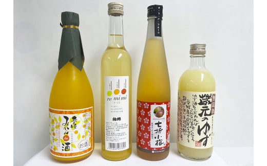 愛媛県産「果実系リキュール」呑み比べセット 4種 リキュール 果実 焼酎 本格焼酎 初雪盃 酒 お酒 飲み比べ セット 常温 愛媛県 (039)