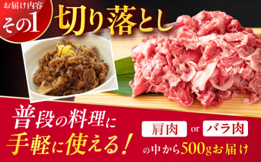 全12回定期便】【訳あり】博多和牛 しゃぶしゃぶ すき焼き 750gセット 広川町/株式会社MEAT PLUS [AFBO033]｜ふるラボ