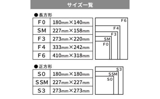 アイテムID:404112の画像3枚目