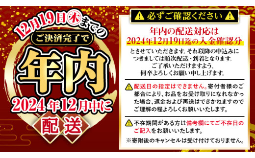 年内着OK 12/19まで受付】中新 さつまあげ 9種 計32枚（N-9）棒天 や 上揚 などの定番 さつま揚げ から 紅しょうが天 や きくらげ天  を加えたバラエティ豊かな詰合せ！冷蔵 串木野名物 地酒と豆腐たっぷりの薩摩揚げ つけ揚げ【A-1235H】 - 鹿児島県いちき串木野市 ...