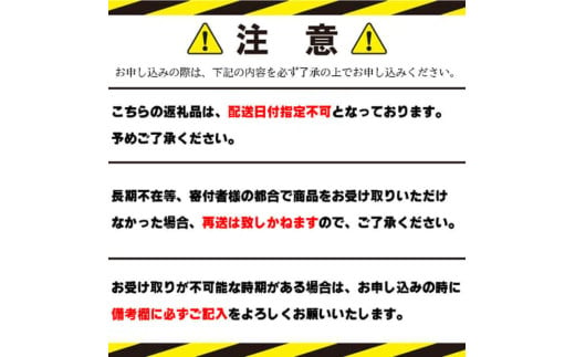 徳島県吉野川市のふるさと納税 ぶどう 皮ごと食べられる 大粒 ぶどうセット 2房 ~ 3房 シャインマスカット マスカット 葡萄 大粒 皮ごと 果物 くだもの フルーツ 旬 期間限定 山下農園の ぶどう 瀬戸ジャイアンツ 雄宝 サニードルチェ コトピー ハイベリー オリエンタルスター 2025年8月中旬頃～9月頃発送予定 先行予約 徳島県 吉野川市