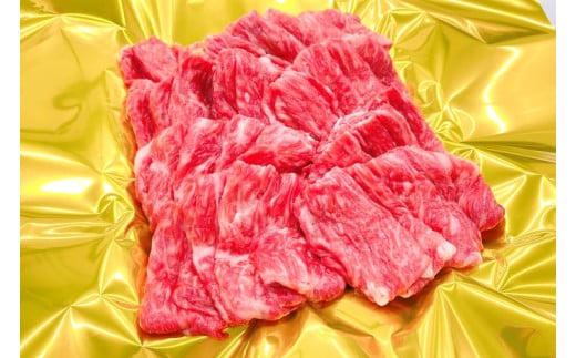 （冷凍） 松阪牛 うす切り焼肉 （モモ・バラ・カタ） 800g ／ 瀬古食品 ふるさと納税 牛肉 松阪肉 名産 ブランド 霜ふり本舗 三重県 大台町 1795605 - 三重県大台町